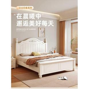 现代简约实木床1米8床床头床尾密度板床双人床出租房床架单人床