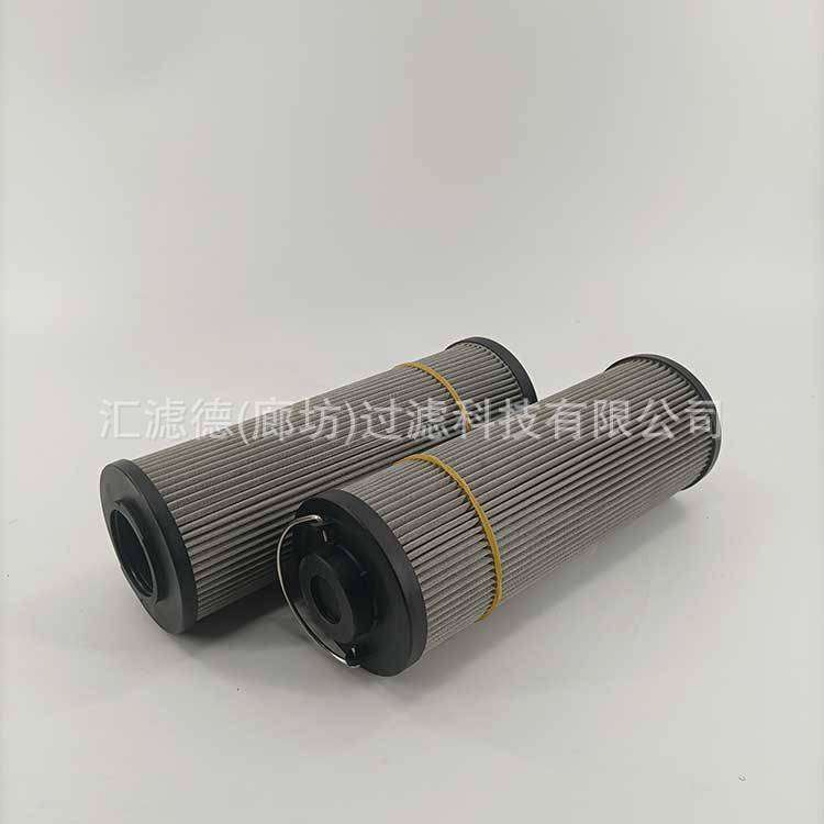 0251RK 回油滤芯 热轧液压工段油膜滤芯