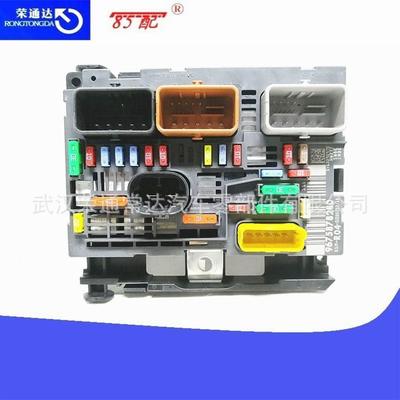 保险丝盒BSM6500HHR04适用标致308CC6078071007207BerlingoC4C8