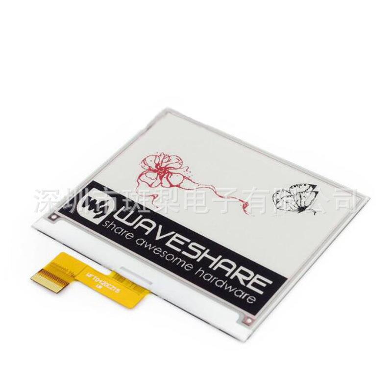 4.2寸电子墨水屏裸屏（B）400x300分辨率红黑白显示