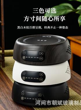 直销A308泽茗堂风扇款超薄电陶炉1500W多功能电陶煮茶炉