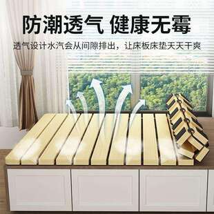 榻榻米床架实木排骨架透气防潮床垫加厚床板可折叠地铺松木床架子