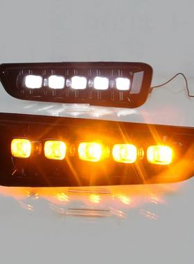 适用于LED日行灯新FDFordF150F-150猛禽双色车灯