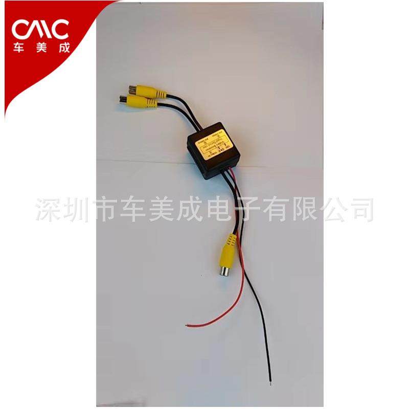 车载后排娱乐一路AV画面分二路AV画面分屏器12V供电一出二分屏器