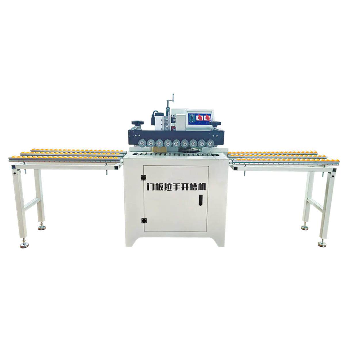 多功能拉直器开槽机多功能门板拉手开槽机侧面开槽机