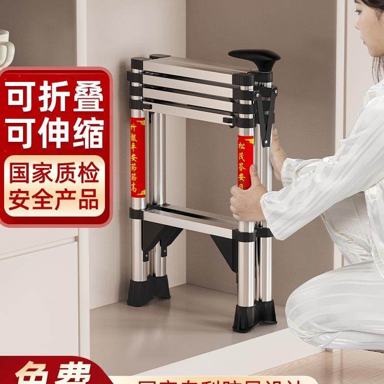 加厚折叠不锈钢伸缩梯室内多功能人字梯铝合金家庭升降梯小型