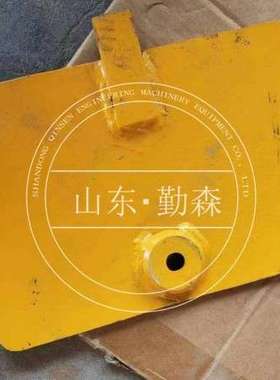 装载机配件  各种型号齐全   SL50WN-5  双刃板  1455-82-10002