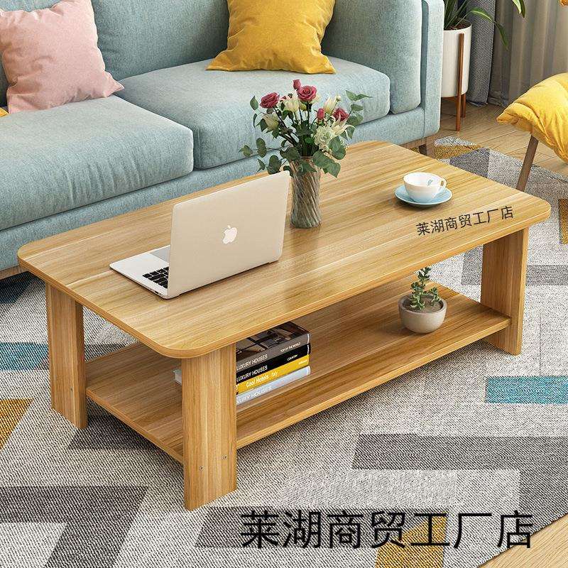 茶几简约现代矮桌小茶几边几组装茶桌家用出租房客厅小户型桌子