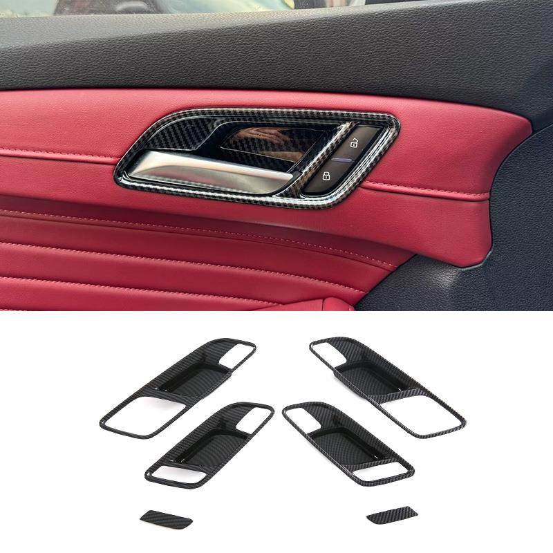适用于24款名爵HS车门内拉手门碗面板装饰框内门碗开关内饰改装饰