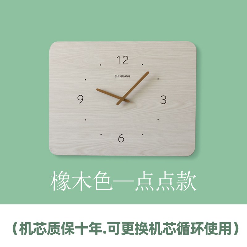 北欧风电表箱装饰画带钟表竖款时钟空气开关电闸配电箱遮挡免打孔