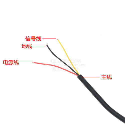 DS18B20数字温度传感器探头水温探测温线 不锈钢封装防水型传感器