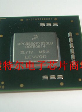 MPC8540PX667LB  【索特尔电子芯片商城】原装可直拍