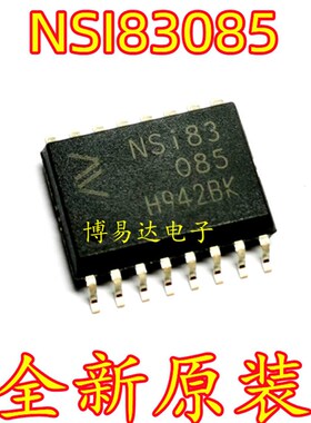 全新原装 NSI83085 SOP-16 高可靠性半双工 隔离RS-485收发器芯片