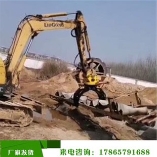 抓铁器 挖掘机多功能前爪子废钢抓木器简易型抓木器机械夹木机