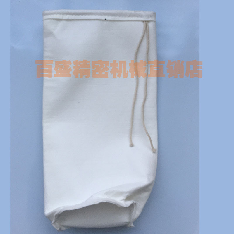 注塑机干燥机集尘袋烘干机无纺布除尘H袋过滤器工业粉尘机防尘袋