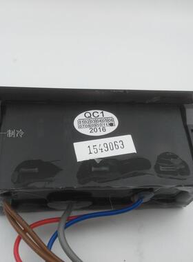 格林斯达/JCW-F05HV星星冷柜温控器 LTC-20 雪柜LTC-21