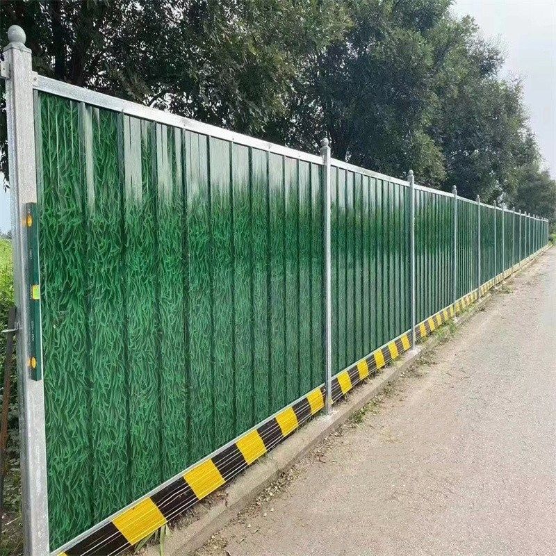彩钢围挡市政道路工地施工临时隔离挡板工程安全防护PVC小草围栏,搬运/仓储/物流设备,机械式停车设备（立体停车库）,淘宝优惠券,粉丝福利购,淘宝优惠卷