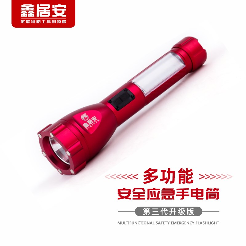 【鑫居安_多功能应急铝合金手电】车载破窗器逃生自救互救安全锤图片