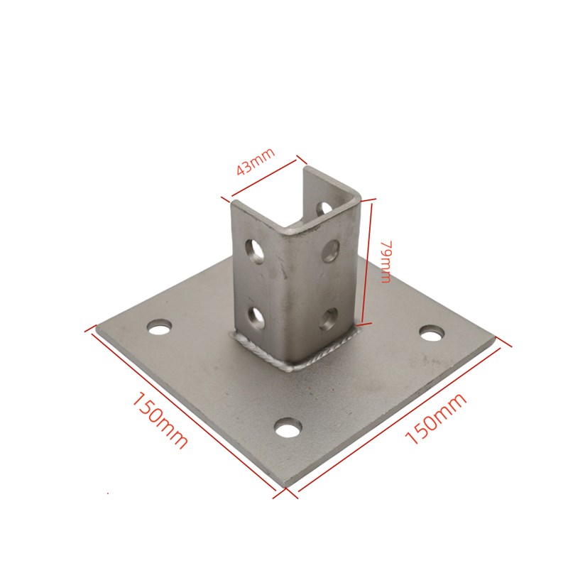 304不锈钢C型钢底座配件牛腿免焊接41光伏太阳能支架固定立柱地脚