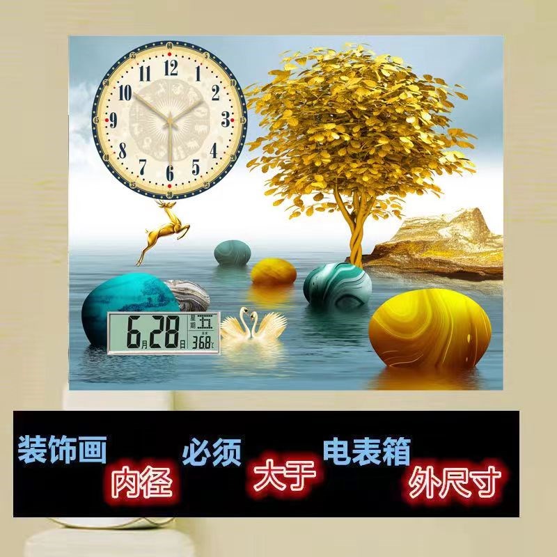 电表箱装饰画带钟表遮挡配电箱电闸箱画铝合金框免打孔