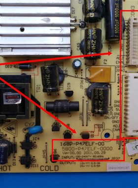 原装创维42E600F 700nS 47E650E电源板168P 00 5800-P47ELF-0010