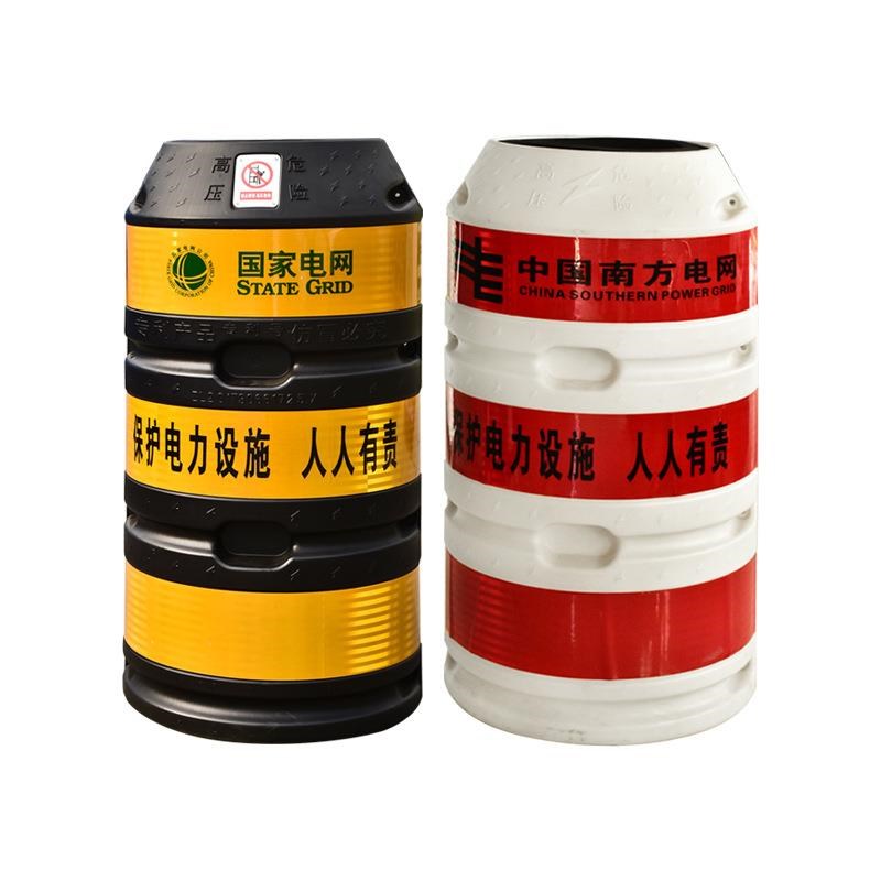 厂家供应电线杆防撞桶交通设施电力电杆防撞墩电杆防护塑料保护桶