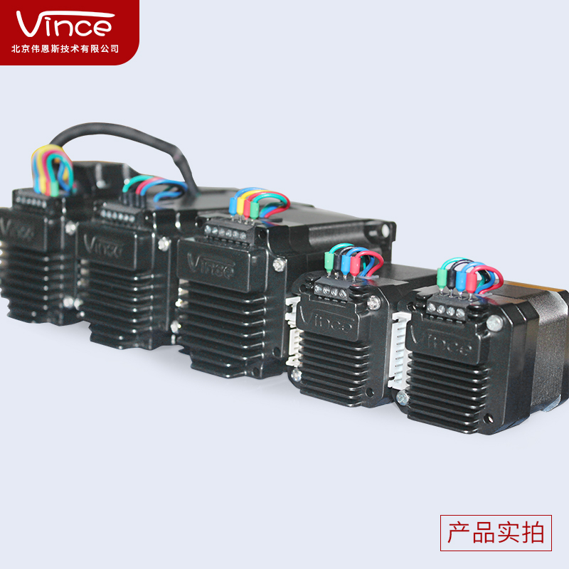 42步进电机驱动器控制器微型一体化rs485总I线控制plc/stm32/pc