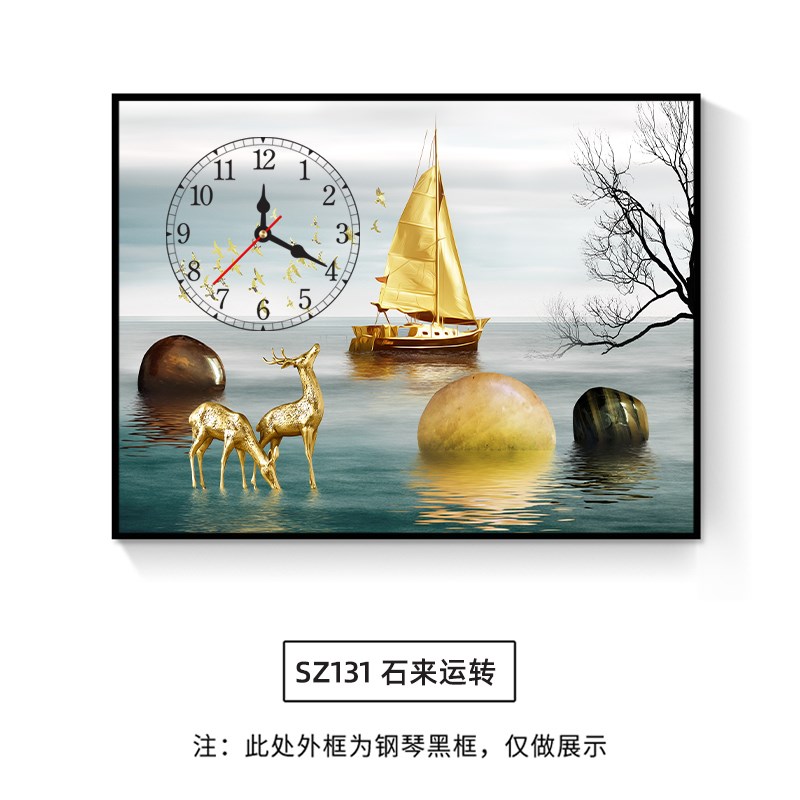 电表箱装饰画带钟表现代简约推拉式挂画遮挡配电箱电闸盒北欧壁画