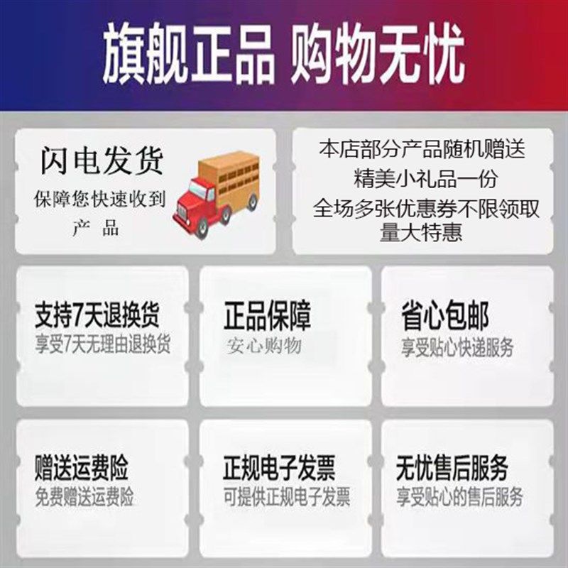 电热水器温度传感器感应器烧水桶开水箱温控器控制器开关探头配件