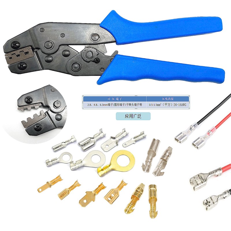 跨境版380个2.8mm2p3p4p6p摩托汽车线路针式连接线公母端子头套装