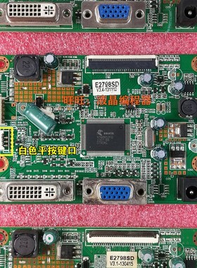 AOC E2298SWDN 215LM00034 yE2798SD驱动板 270LM00010 G2228WDL