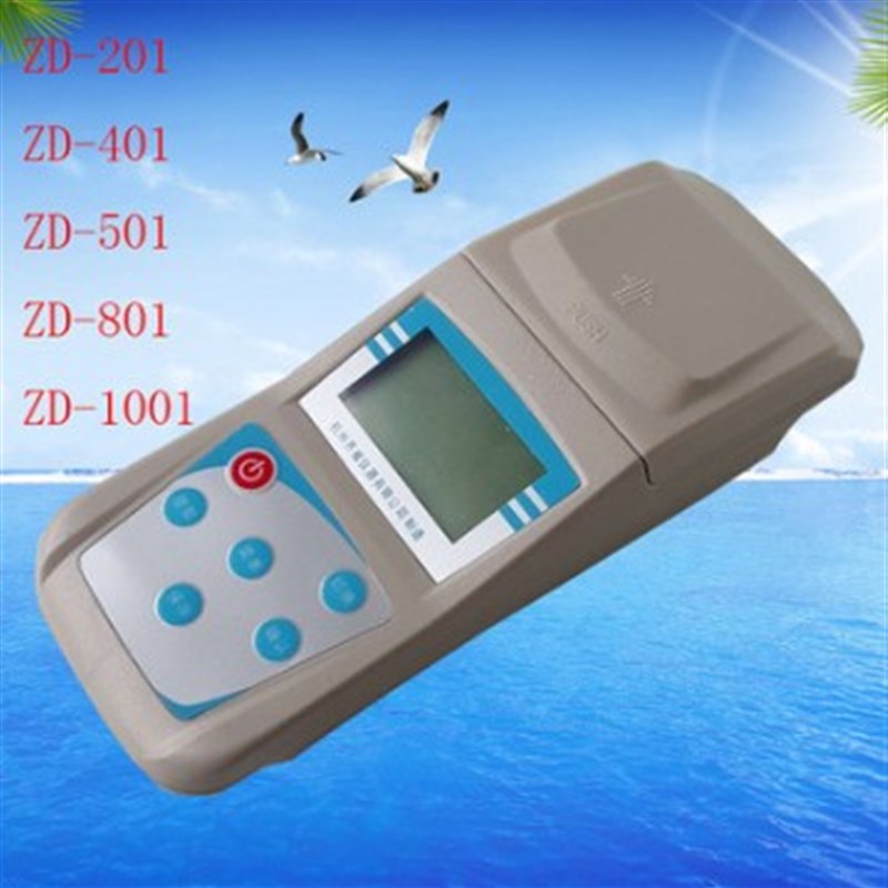 可携式浊度仪 ZD-2A散射光台式浊度计混浊度测试仪桶装水QS认证水