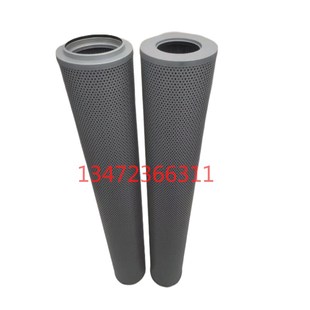 TZX2 160 FBX 250ZX10滤 100 LH黎明液压油滤芯FAX