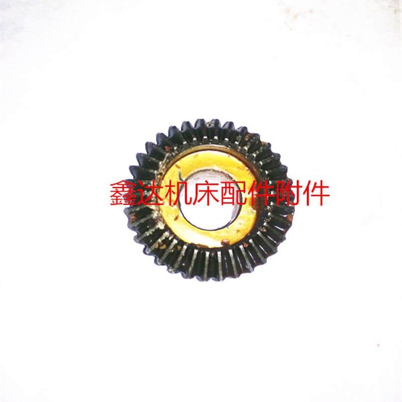 北京仪表机床伞齿轮Z34/M2/孔26 机床配件附件铣床配件