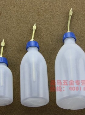 【圣马五金】塑料加油壶 可伸缩铜管 塑胶油壶 125-500ml 06864
