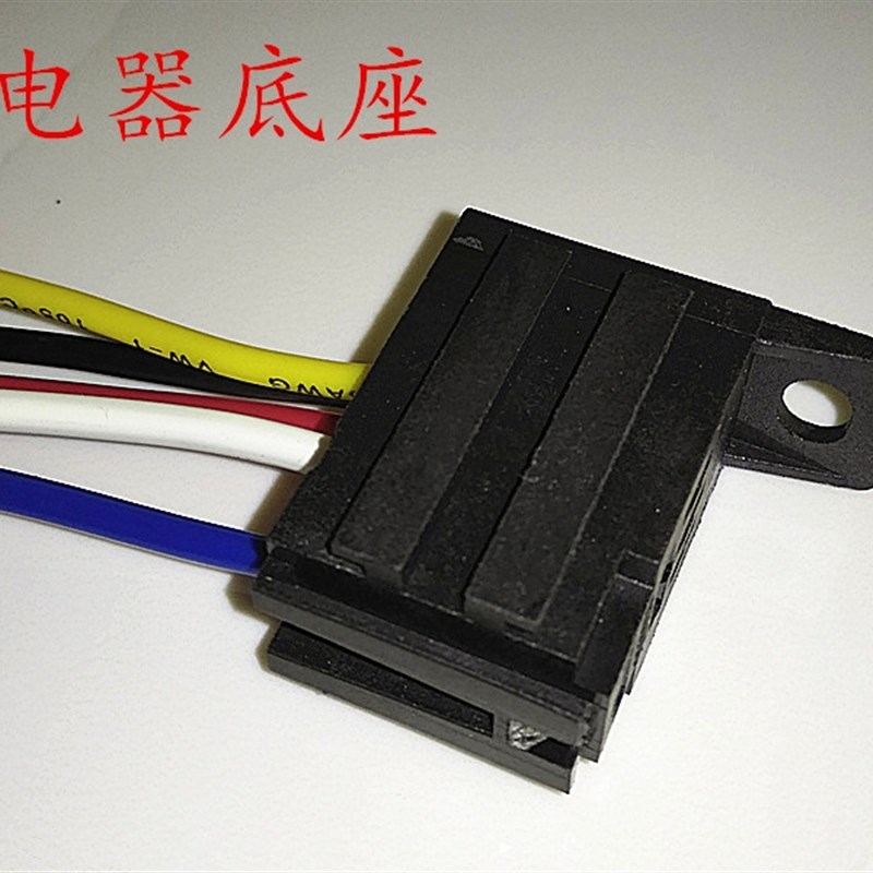 现货原装 V23074-A120s1-X93 12V30A4脚进口汽车继电器JD1927A