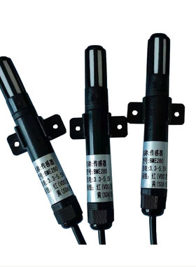 高精度温湿度大气压力一体传感器BME280原装进口芯片厂家直销包邮