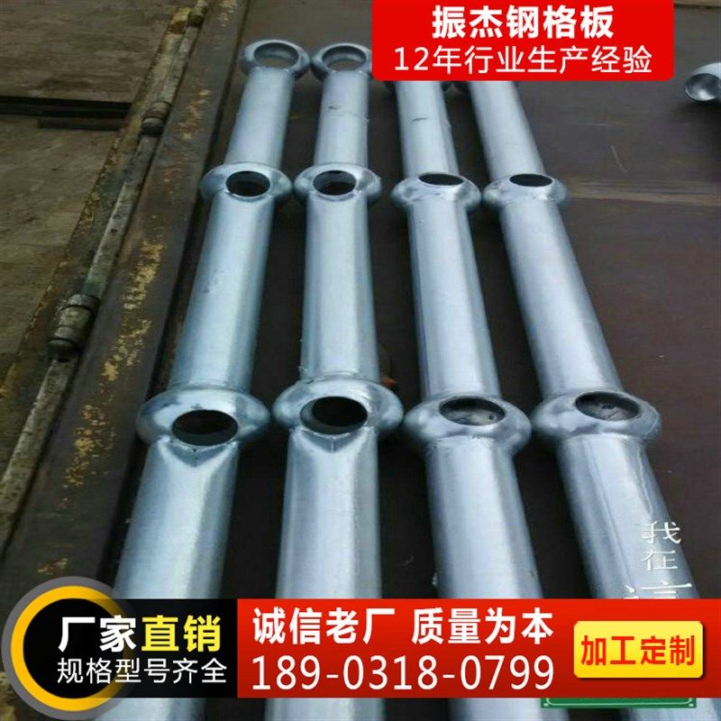 厂家直销球接栏杆扶手 球形立柱 带底盘球接栏杆 电厂球形防护栏,搬运/仓储/物流设备,机械式停车设备（立体停车库）,淘宝优惠券,粉丝福利购,淘宝优惠卷