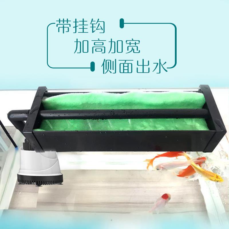 鱼缸带挂钩款加宽加高上