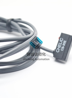 气立可 气缸磁性开关 CS-9D CS-30E CS-6T/15T/100/120感应器