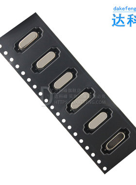 49SMD贴片无源晶振 4.9152M 4.897 5.5296 6.7458 7.3728 7.68MHZ