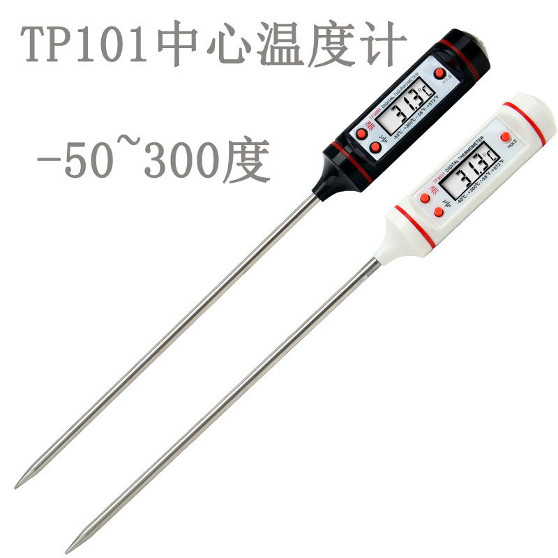 高精度电子数f显温度表TP101食品中温度计厨房探针不锈钢油温烘焙
