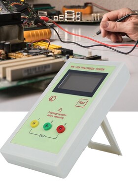 MK-328功能多晶体管测试仪 MK328升级版手持式电容电阻测试器仪表