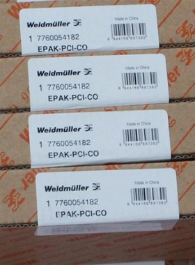 Weidmuller全新原装正品魏德米勒隔离器 7760054182 EPAK-PCI-CO