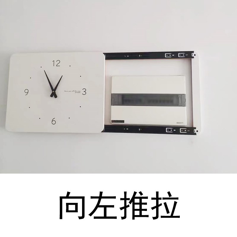 北欧风电表箱装饰画带钟表竖款时钟空气开关电闸配电箱遮挡免打孔