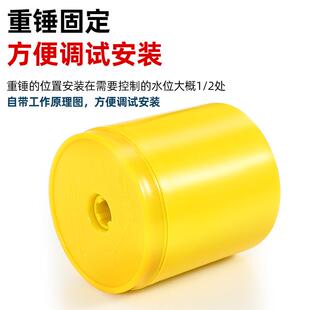 浮球开关液位水位控制器水塔自动上水抽水感应器水泵传感器浮球阀