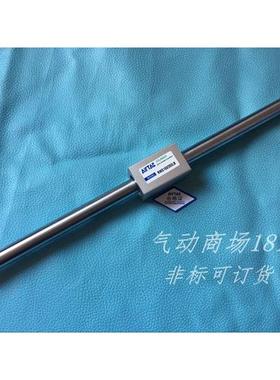 全新RMS20/RMS25X1475X1500X1525X1550X1575X1600无杆气缸