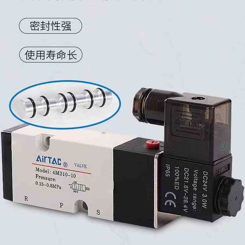 亚德客原装4M31010B面板安装式电磁阀4M32010B 4M31008A 4M32008B