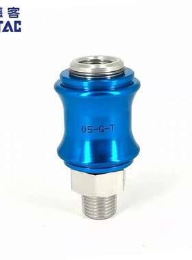 亚德客手滑开关手滑阀 HSV-08/HSV-10/HSV15/HSV-20/HSV-25-SF