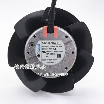 A2S130-AB03-11全新原装德国EBM风机离心外转子133AC220V散热风扇
